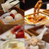 来广东喝早茶才是『打开生活的正确方式』