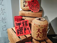 -CGV影城(新都心IMAX店)