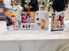 -黑泷堂奶茶(钟楼PARK3·1店)