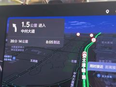 -逍遥镇刘相五胡辣汤豆沫馆(康复中街店)