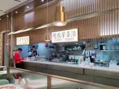 -老碗会·陕西手工面(前海世茂店)