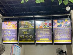 -攀枝花·任德琼·盐边羊肉米线