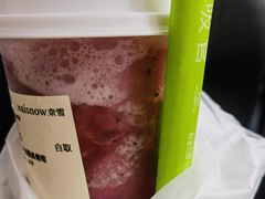 -奈雪的茶(浐灞Uplaza店)