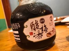 桂花酸梅汤-陈氏肥蛤(小纬六路总店)