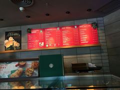 -星巴克臻选(福州仓山万达店)