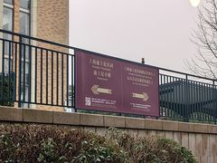 -迪士尼小镇