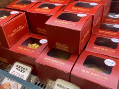 -富贵面包公司(运河店)