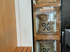 -% Arabica阿拉比卡咖啡(武康路店)