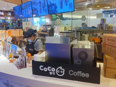 -CoCo都可(新我格广场店)