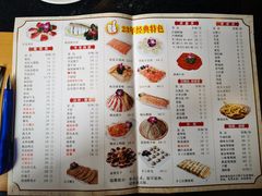 -红鼎坊·老成都火锅(新南门店)