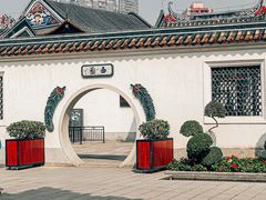 景点-粤剧艺术博物馆