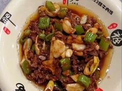 -何永光123鲜牛肉馆(1号店)