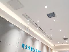 -灵芝妹子海鲜米线(凯德和平广场店)