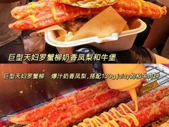 -沈阳铁西万象汇