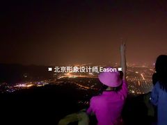 -鬼笑石后山停车场