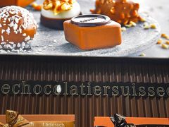 -Laderach 莱德拉(上海环贸iapm店)