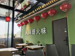 -二七川小馆