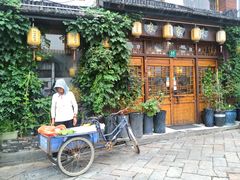 -洞天食府(北大街店)