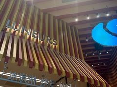 -LUNEURS月乐诗·法式冰淇淋(北外滩来福士广场店)