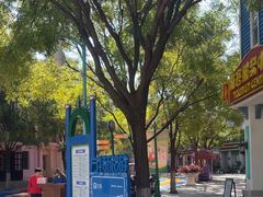 -沈阳方特欢乐世界