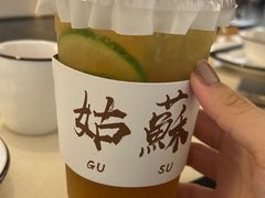 -马头巷·食景园(苏州总店)