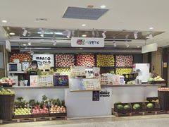 -漫果工坊(西单大悦城店)