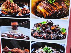 -宏达老菜馆(东安街店)