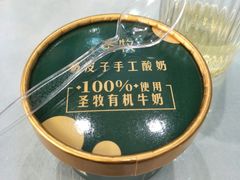 -日月昇渔家菜·海肠捞饭·大连海鲜(星海公园店)