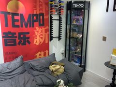 -TEMPO 音乐(五角场店)