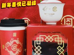 -喜茶(北京三里屯太古里店)
