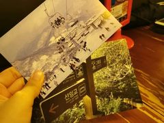 -Outdark Korean Restaurant