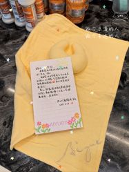 -爱悦月子中心·时光(武侯店)