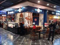 -凯德广场(学府店)