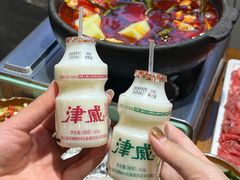 -黔有有贵州酸汤夺夺粉火锅(五味十字店)
