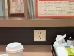-长风拨筋养身(蟠龙天地店)