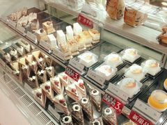 零售区-樱花糕坊(群星城店)