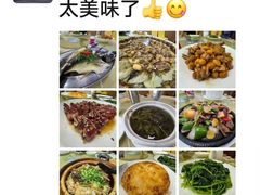 -大自然美食农庄(广州南站店)