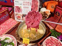 -大吉利·潮汕鲜牛肉火锅(西安店)