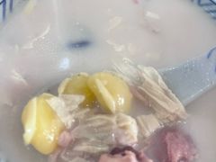 -胡椒猪肚汤(康王店)