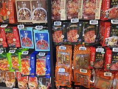 -盒马鲜生(馥邦国际店)