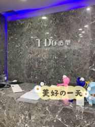 -YDO SALON