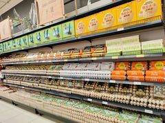 -永辉超市(世纪金源店)