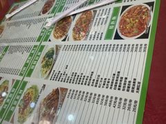 -沙湾大盘鸡(西八家户路店)