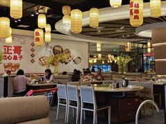 大堂-正哥点心皇子(阳江新达城店)