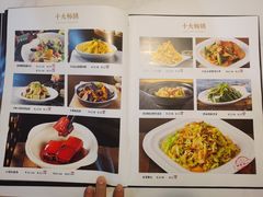 -黑鸡小馆(金源店)