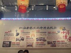 -石榴姐•山城小馆(创始店)