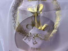 -珍妮曲奇聪明小熊(尖沙咀店)