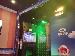 -唱吧麦颂KTV(松江五龙商业广场店)