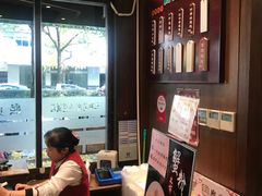 -熙盛源(凤凰街店)