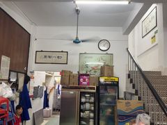 -腰记饭店(龙源路店)